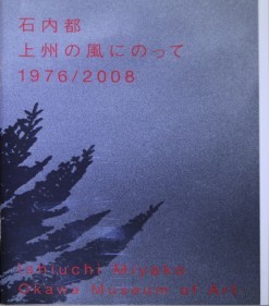 1976 /2008