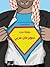 سوبر مان عربي Arab Superman