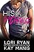 His Second Chance (Sumner Brothers #6)