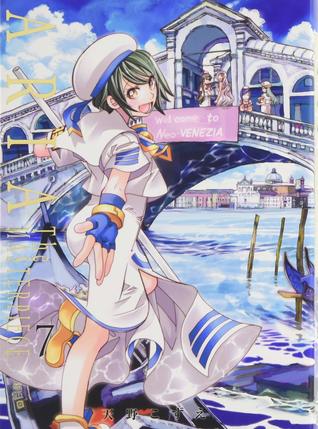 ARIA 完全版 7 ARIA The MASTERPIECE (ARIA The MASTERPIECE, #7)