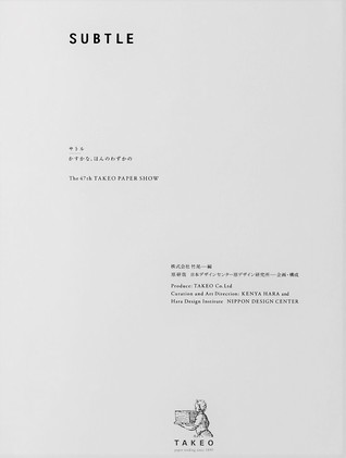 SUBTLE―サトル かすかな、ほんのわずかの The 47th TAKEO PAPER SHOW