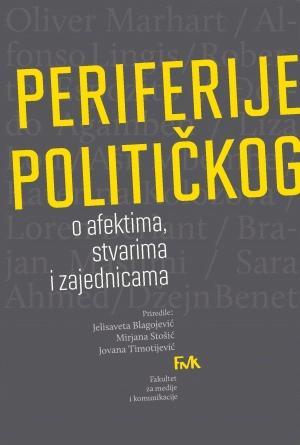 Periferije Političkog