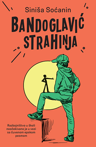 Badoglavić Strahinja
