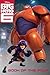 Disney Big Hero 6 Book of the Film