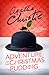 The Adventure of the Christmas Pudding (Hercule Poirot, #35)