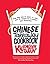 Chinese Takeaway Cookbook by Kwoklyn Wan