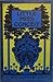 Little Miss Conceit by Ellinor Davenport Adams