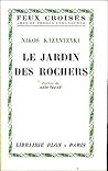 Le Jardin des roc...