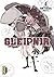 Gleipnir, tome 4 (French Edition)