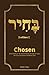 Chosen: Bible Studies on th...