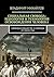 Социальная свобода: идеология и технология освобождения человека: Свобода в обществе и свобода от общества