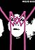 Weird Mask Issues 1 & 2: ebook version (Weird Mask Collections)