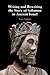 Writing and Rewriting the Story of Solomon in Ancient Israel by Isaac Kalimi