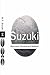 Mysticism by D.T. Suzuki