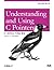 C 포인터의 이해와 활용: 메모리 관리의 핵심 기술