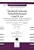 الحركات الإسلامية السنية وا...