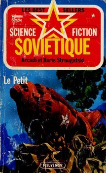 Le Petit (L'Univers du Midi, #8)