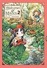 Hakumei & Mikochi...