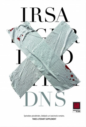 DNS (Children's House #1)