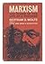 Marxism One Hundred Years i...