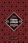 El himen y el hiyab
