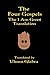 The Four Gospels: The I Am Groot Translation