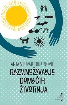 Razmnožavanje domaćih životinja (Paperback)