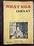 Nhật Nga chiến kỷ - Tập 2 by Ngọc Châu