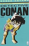 Detective Conan 31