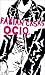 Ocio (Cruz del sur - Emecé) (Spanish Edition)