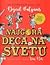 Najgora deca na svetu by David Walliams