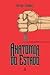 Anatomia do Estado