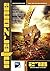 Interzone #278 (November-De...