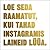 Loe seda raamatut, kui tahad Instagramis laineid lüüa