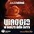 Viaggio al centro della Terra