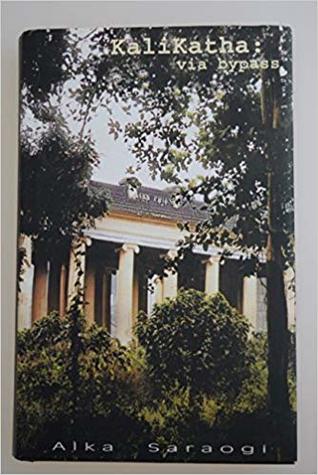 Customs of South Indian Wedding (Paperback)