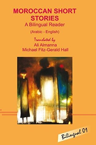Moroccan Short Stories By Ali Almanna
