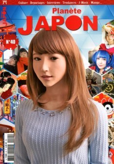 Planète Japon 40