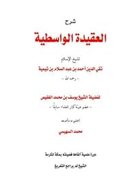 Book 1