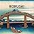 Hokusai (Artist Monographs)