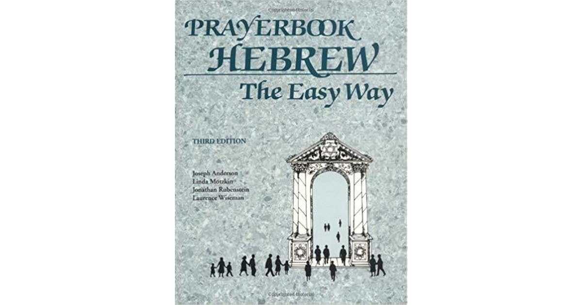 Prayerbook Hebrew The Easy Way