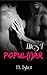 Populiar (Elites #1)