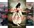 Madman's Daughter (3 Book Series)
