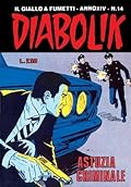 Diabolik anno XIV n. 14: Astuzia criminale