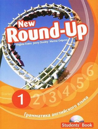New Round-Up 1. Student's Book. Grammatika angliyskogo yazyka (+ CD-ROM)
