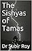 Sishyas of Tamas by Subir Roy