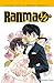 Ranma ½, Tomo 19 (Ranma ½: Edición kanzenban #19)