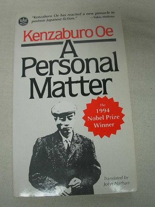 A Personal Matter