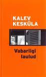 Vabariigi laulud (Paperback)