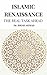 Islamic Renaissance - The Real task ahead by Israr Ahmed Islamic Renaissance - The Real task ahead by Israr Ahmed